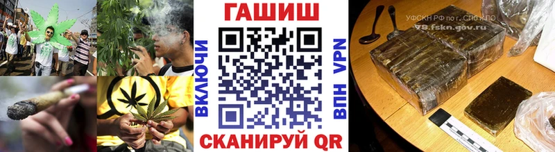 Сколько стоит Покровск A-PVP  АМФЕТАМИН  ЭКСТАЗИ  Меф  КОКАИН 