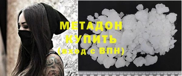 кокаин колумбия Балабаново