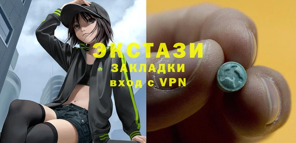 кокаин колумбия Балабаново