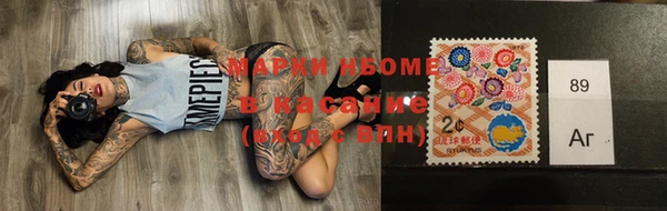 кокаин колумбия Балабаново