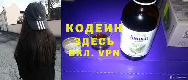 кокаин колумбия Балабаново