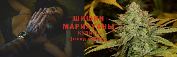 кокаин колумбия Балабаново