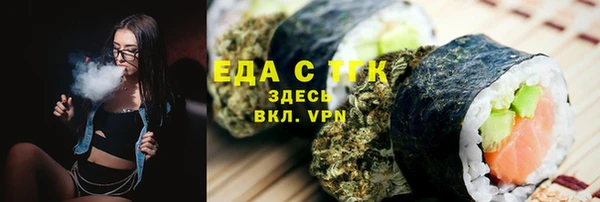 кокаин колумбия Балабаново