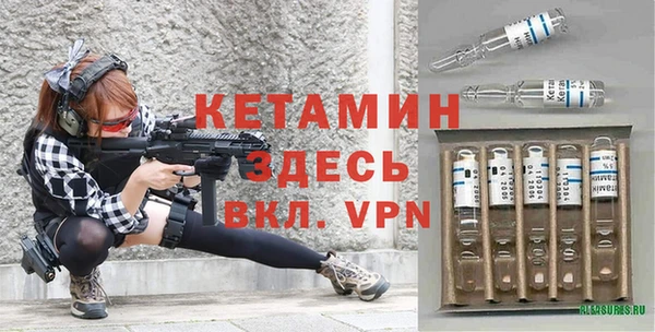 амф Балахна