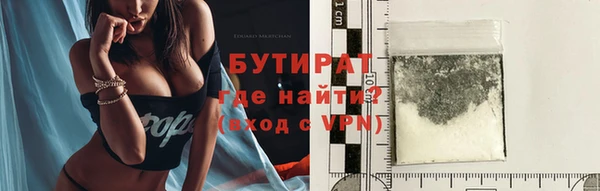 Альфа ПВП Баксан