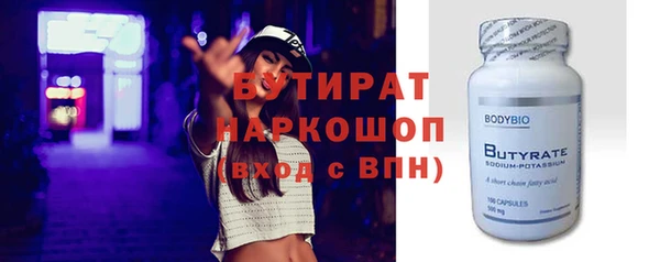 кокаин колумбия Балабаново