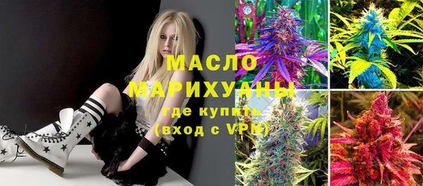 амф Балахна