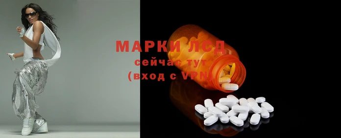 кокаин колумбия Балабаново