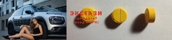 кокаин колумбия Балабаново