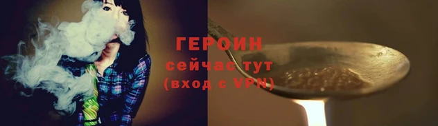 кокаин колумбия Балабаново