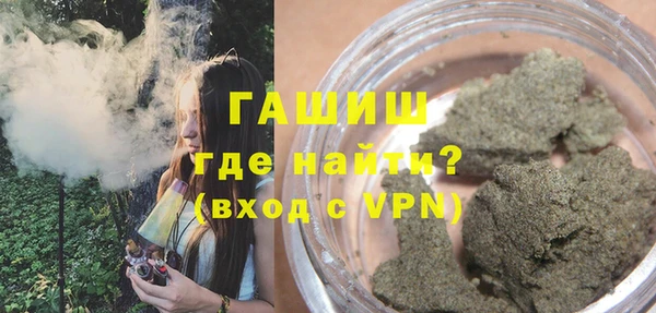 Альфа ПВП Баксан