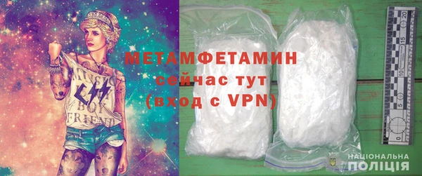 кокаин колумбия Балабаново