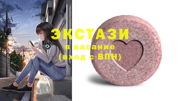 кокаин колумбия Балабаново