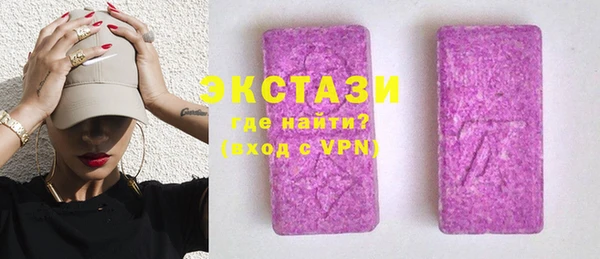 кокаин колумбия Балабаново