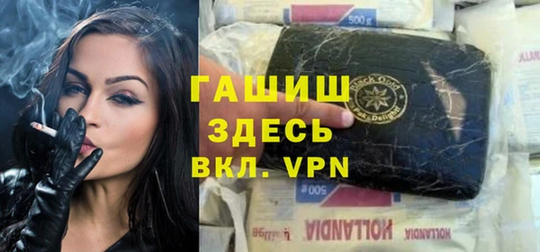 кокаин колумбия Балабаново