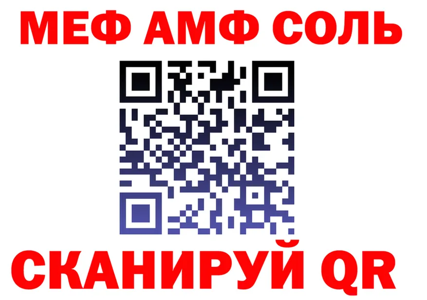 МЕФ 4 MMC маркетплейс площадка KRAKEN Покровск